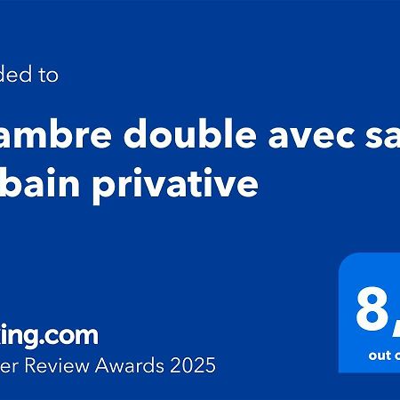 Chambre Double Avec Salle De Bain Privative Осер Екстер'єр фото